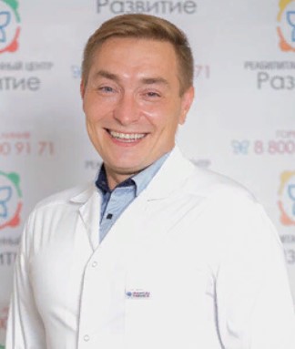 Психолог-педагог Буков Илья Николаевич