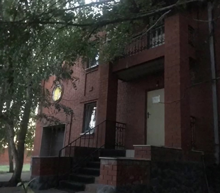 фото реабилитационного центра Потенциал г.Саратов