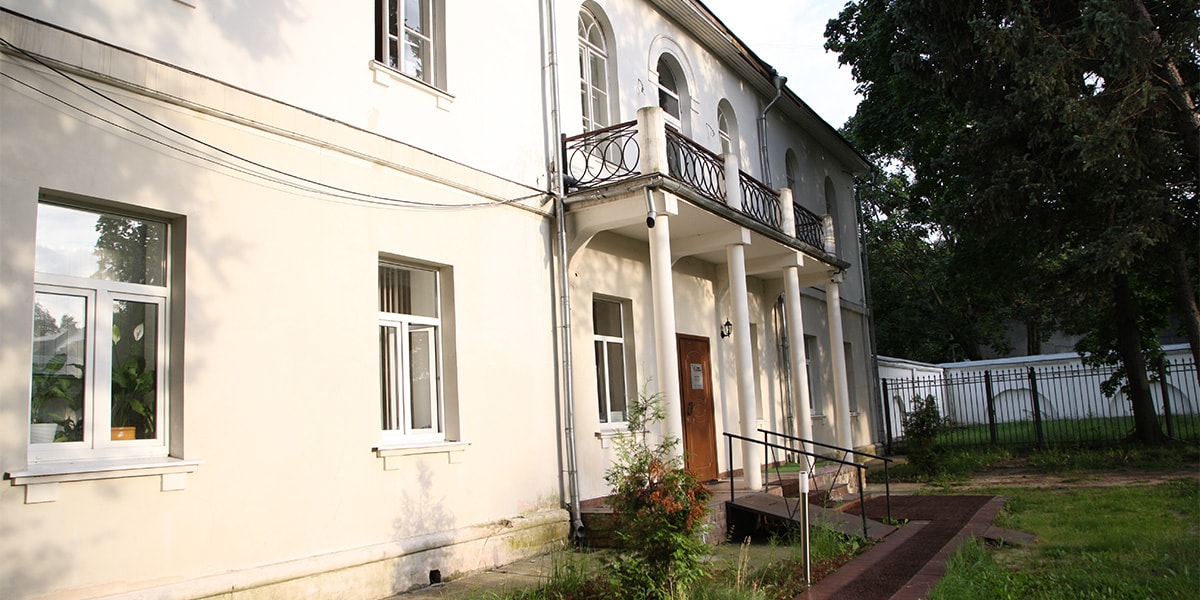 фото реабилитационного центра Парус г.Москва