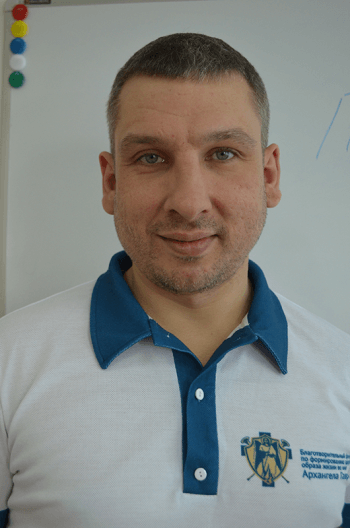 Консультант по химической зависимости, сотрудник отдела профилактики Лаврентьев Александр Евгеньевич