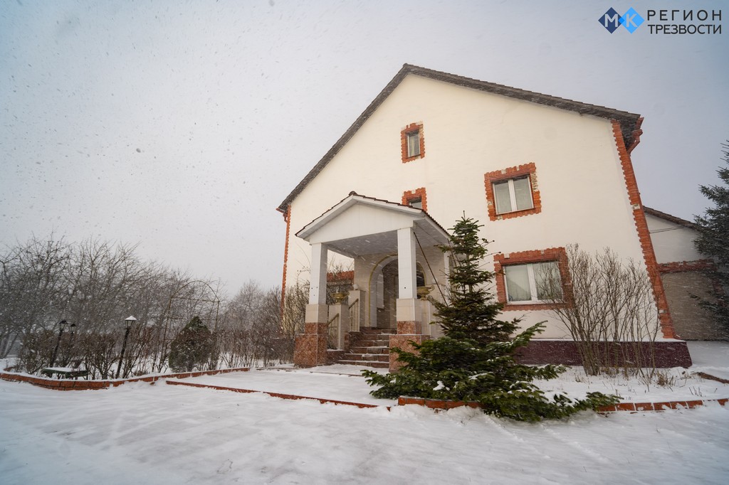 фото реабилитационного центра Регион Трезвости п.Устиновка