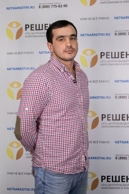 Старший консультант Какупшев Альберт