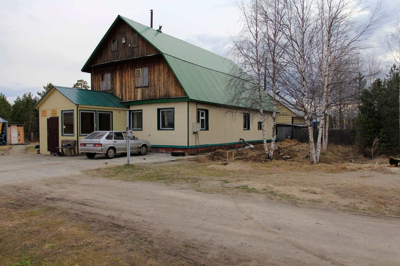 фото реабилитационного центра Наследие г. Сургут