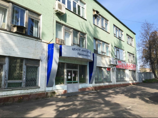 фото реабилитационного центра Здоровая Страна г. Орел