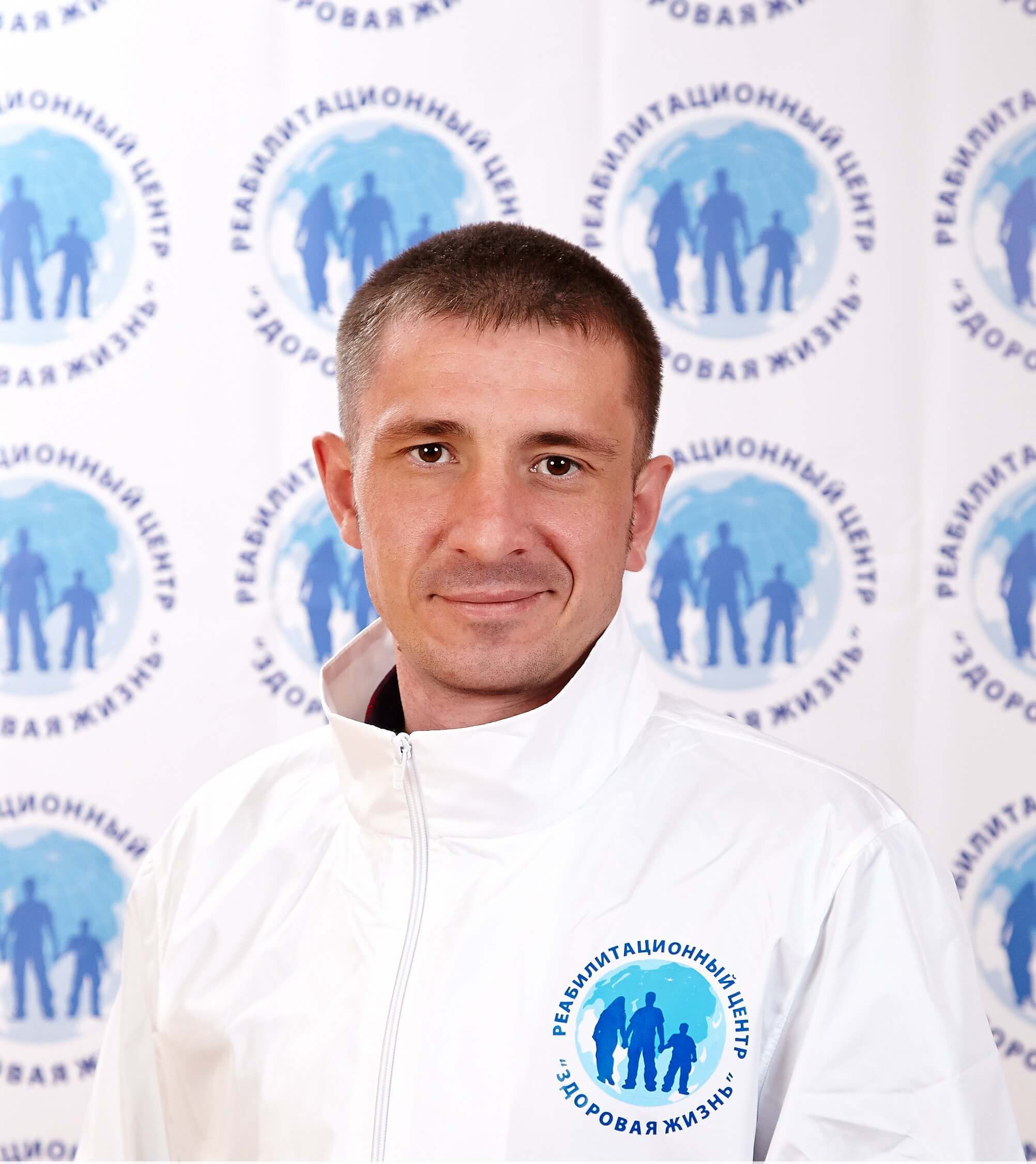 Консультант по химической зависимости Огнев Андрей Александрович