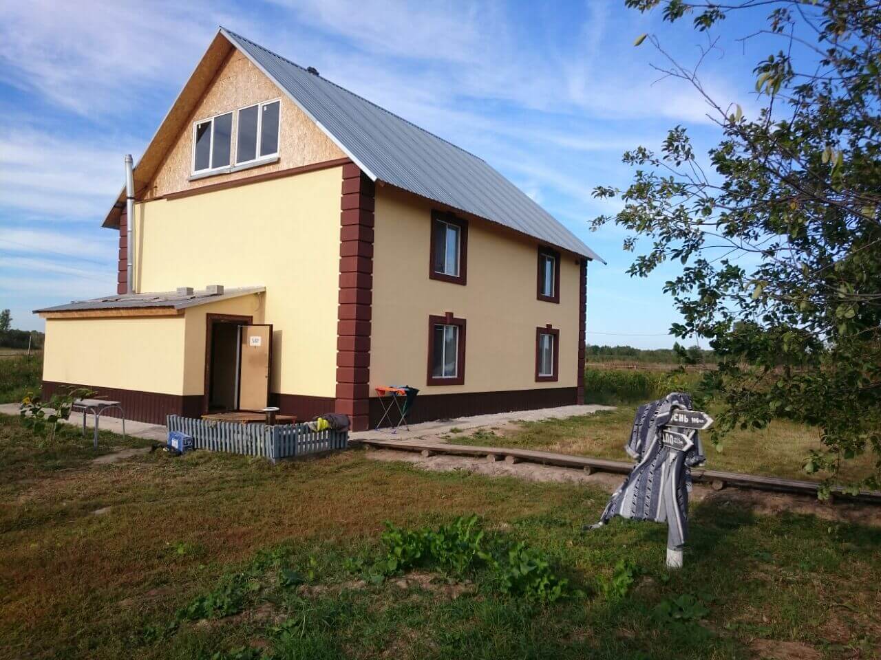 фото реабилитационного центра Поколение г. Тюмень