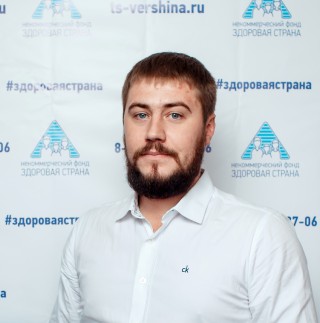 Старший cоциальный работник Дмитриев Дмитрий Михайлович