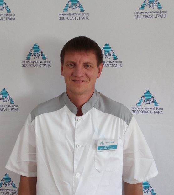 Специалист по работе с зависимостями Шафеев Ренат Рафикович