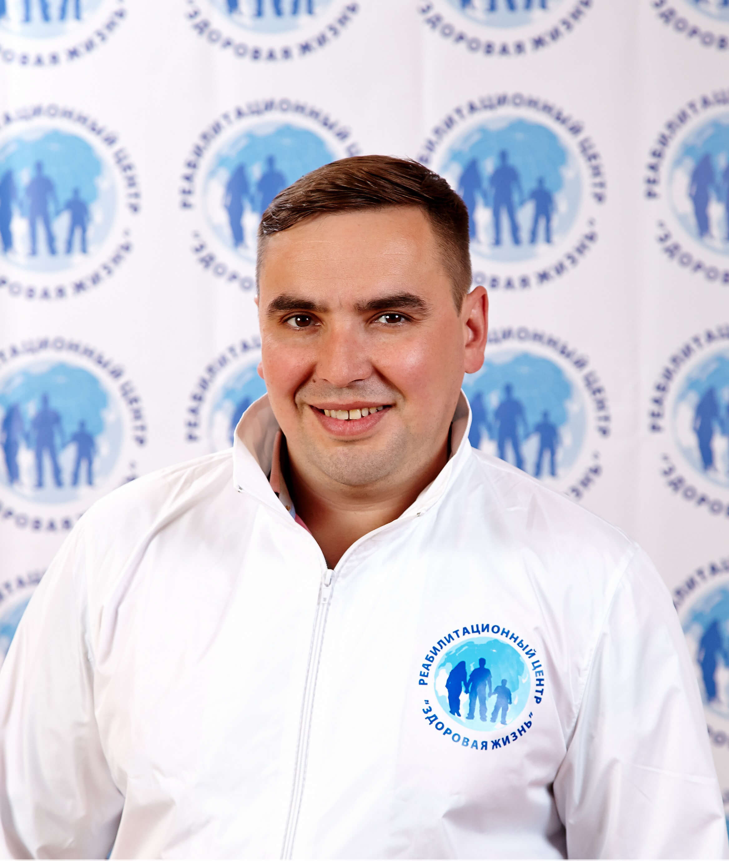 Руководитель программы Иванов Михаил Вячеславович