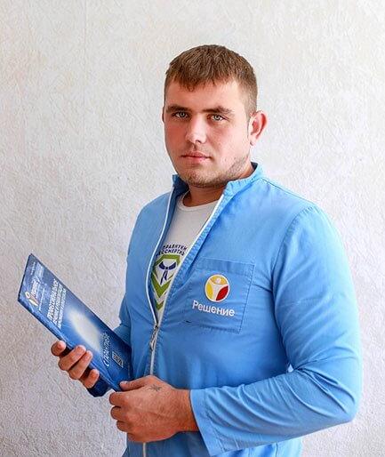 Старший консультант Бисултанов Руслан Ринатович