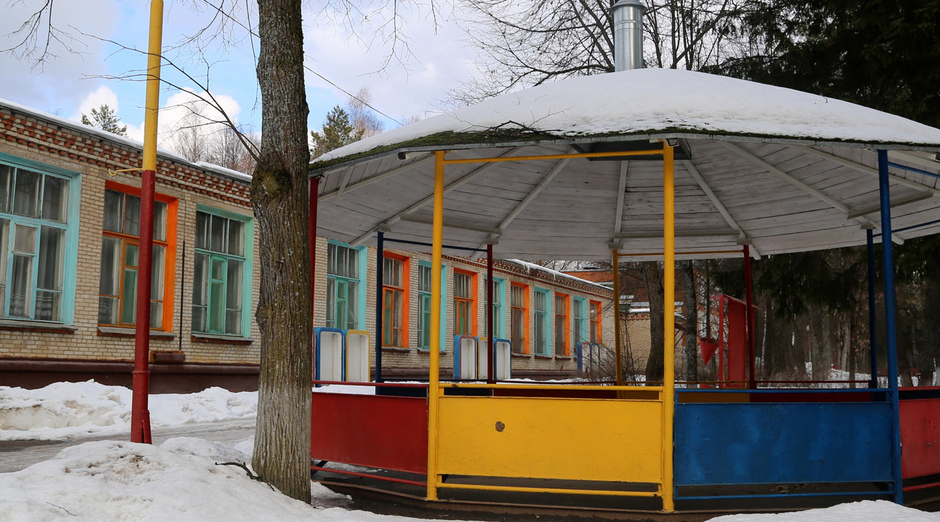 фото реабилитационного центра Здоровая страна  г. Архангельск