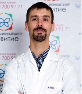 Клинический психолог, руководитель постлечебной программы Пушин Антон Андреевич