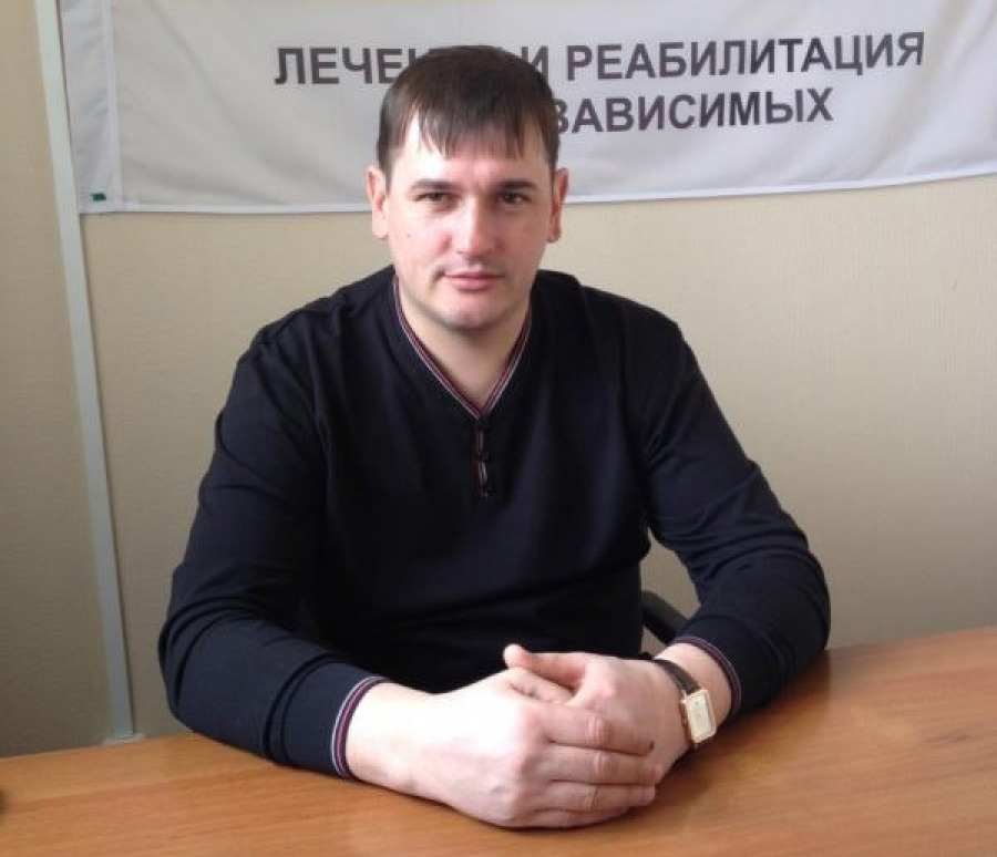  Руководитель загородной резиденции РЦ "Луч", специалист по химической зависимости и зависимого поведения Капустин Сергей Евгеньевич