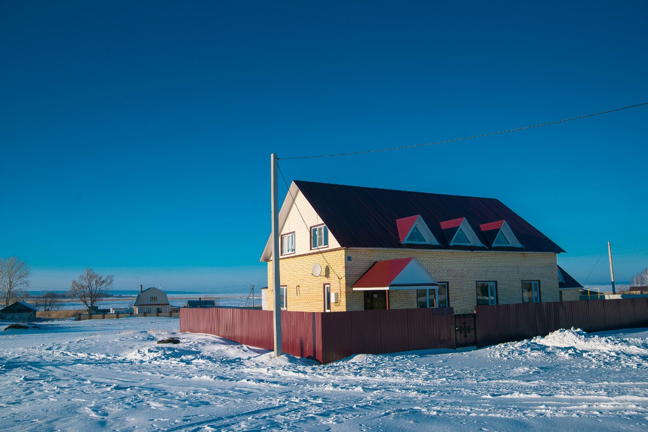 фото реабилитационного центра Развитие г. Ижевск