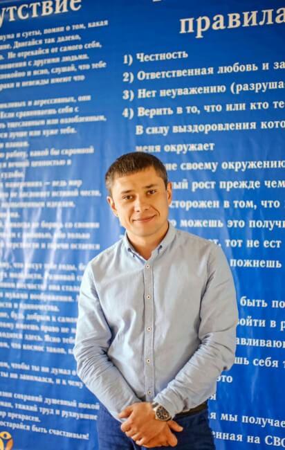 Руководитель Сермуков Руслан Шамильевич