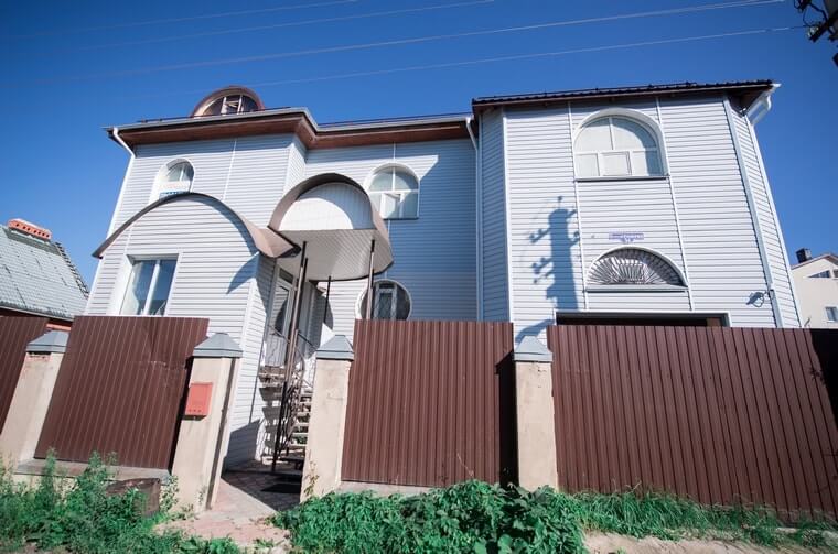 фото реабилитационного центра Здоровая жизнь г. Пенза