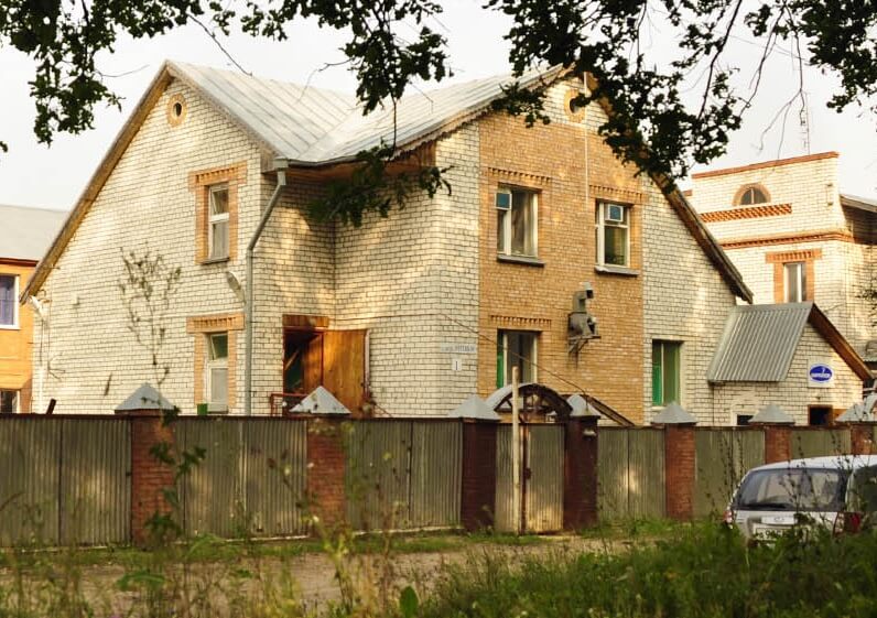 фото реабилитационного центра Нарконон г. Димитровград