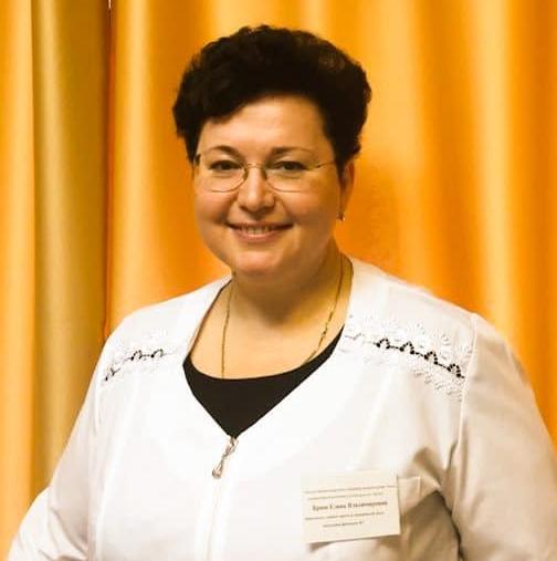 ВРАЧ ПСИХИАТР - НАРКОЛОГ Брюн  Елена Владимировна