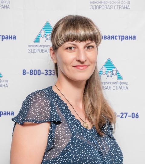 Социальный работник Гамова  Екатерина Павловна