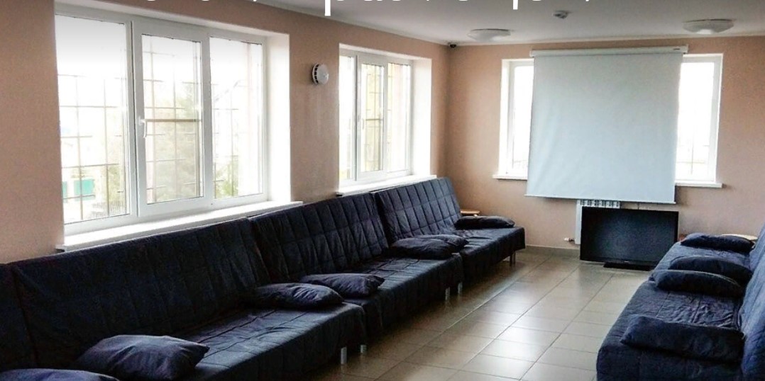 фото реабилитационного центра Основа г. Тюмень