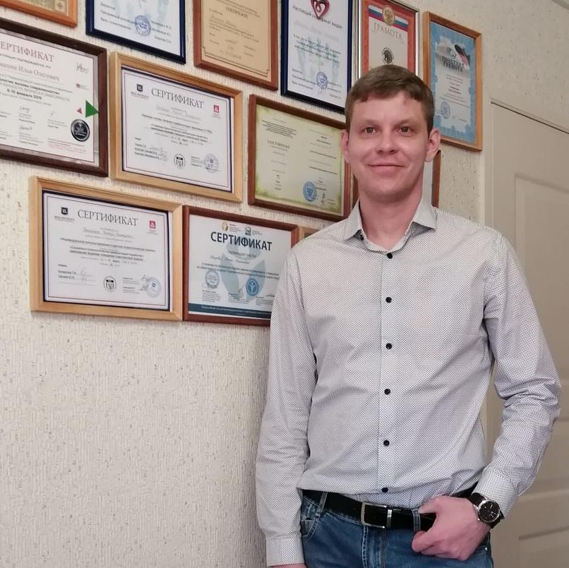 Руководитель программы Савоненков  Виталий Геннадьевич