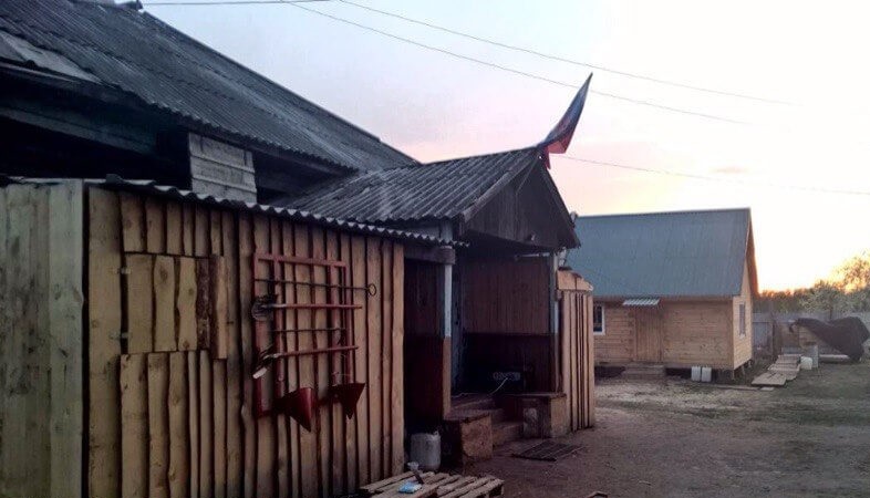 фото реабилитационного центра Байкал