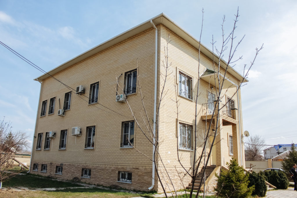 фото реабилитационного центра Здоровое поколение г. Астрахань