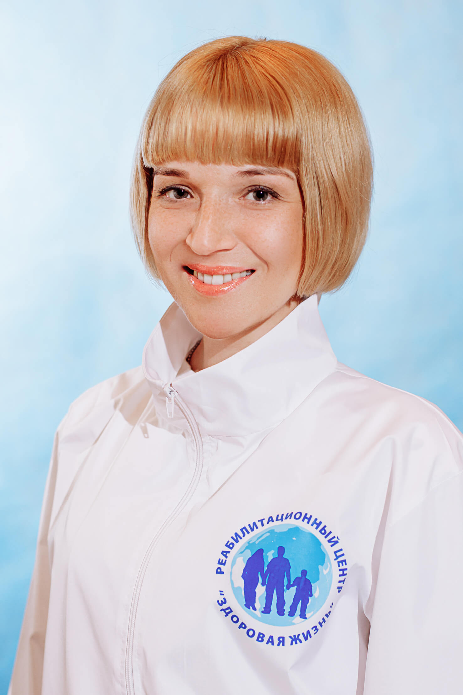 Консультант по химической зависимости Рябова Ольга Александровна 