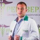 Психолог, психология  Евгений Юрьевич Кулик