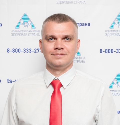 Руководитель Брянского филиала НФ «Здоровая страна» Касперович  Константин Михайлович