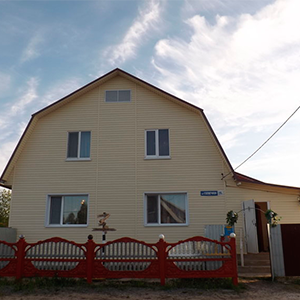 фото реабилитационного центра Социальная помощь г. Тюмень