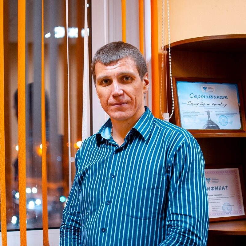 Руководитель ресоциализации при взоимодействии с коммерческими структурами Носков  Антон Алексеевич