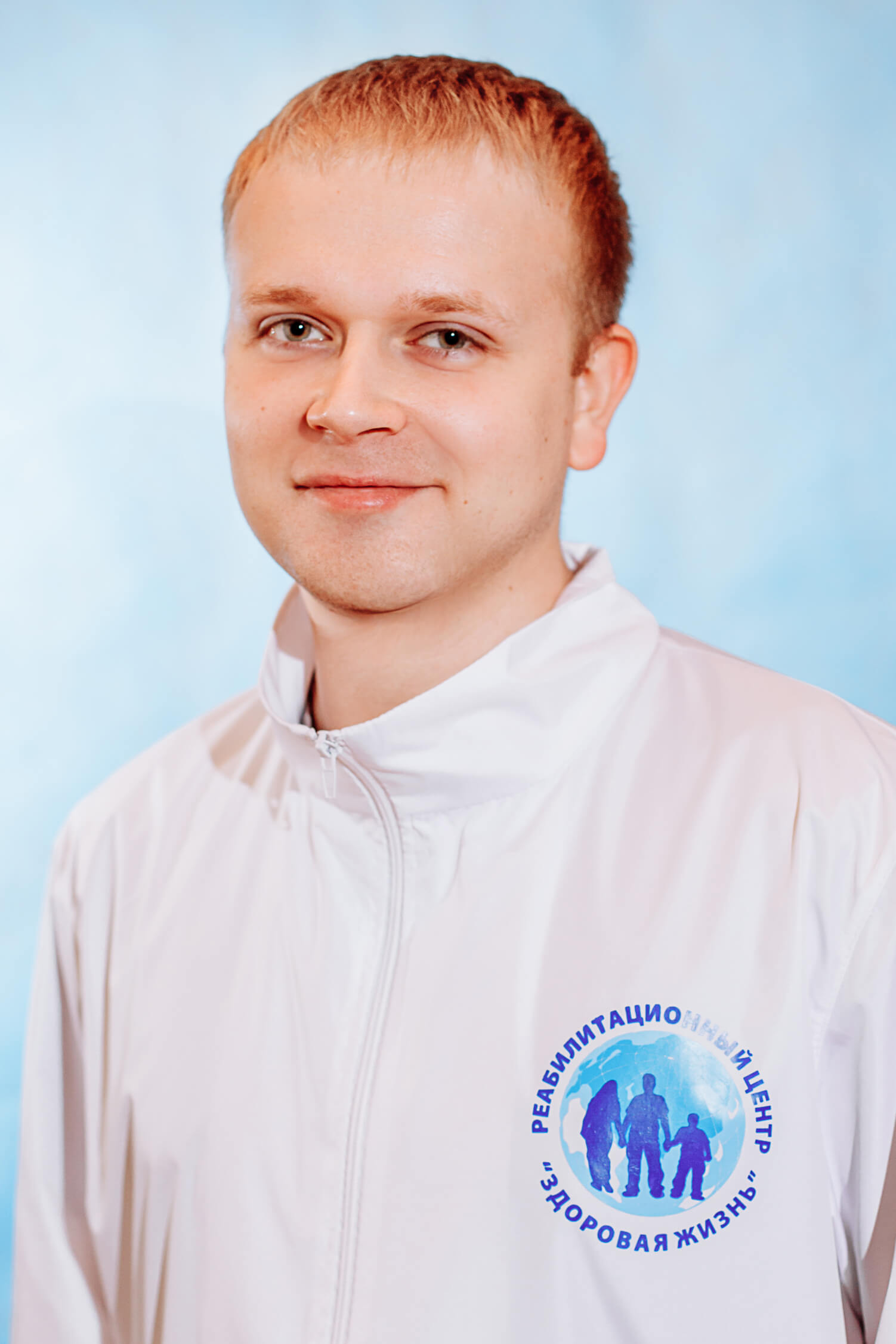 Консультант по химической зависимости Кузнецов Денис Андреевич