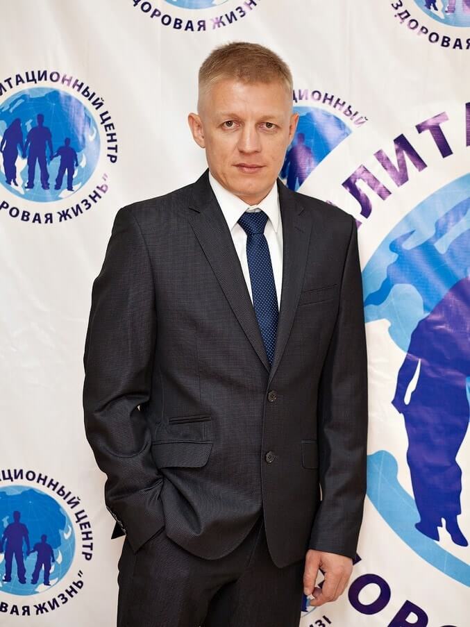 Директор филиала РЦ «Здоровая жизнь» г. Нижний Новгород Кальчу Сергей Дмитриевич