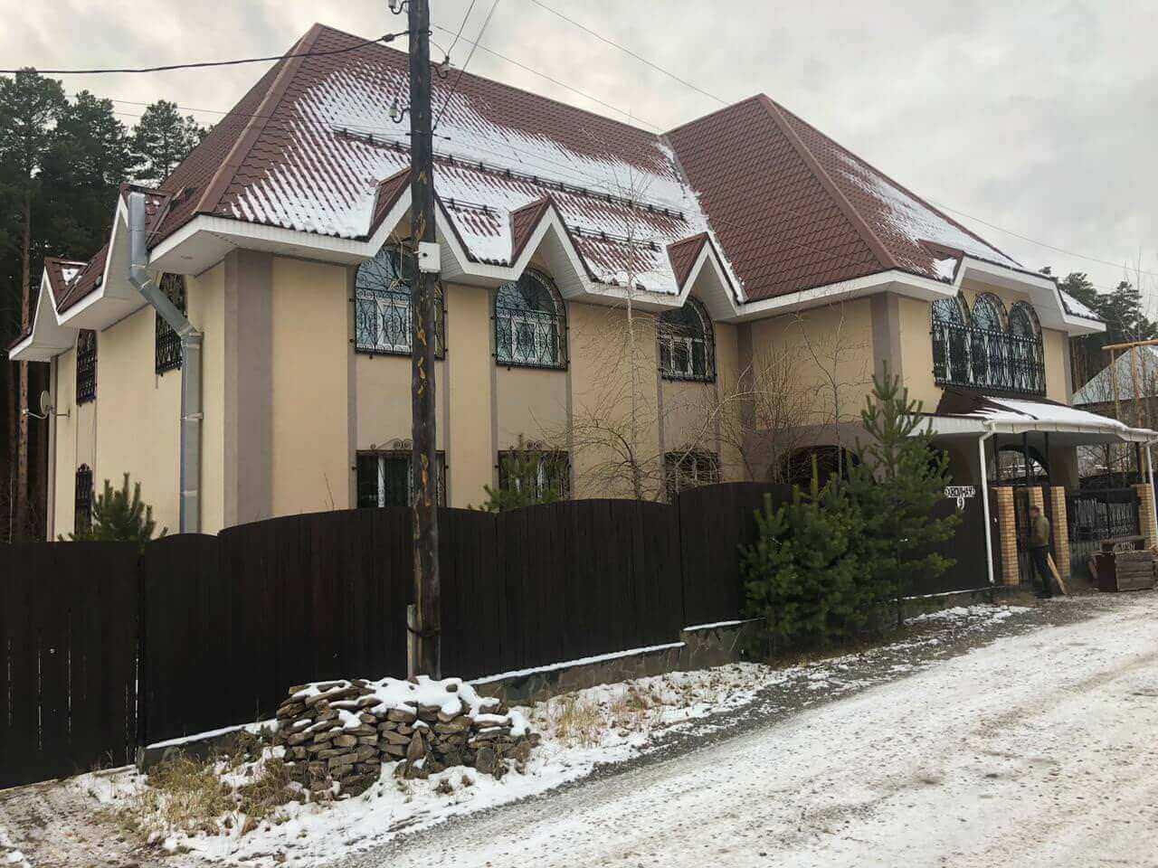 фото реабилитационного центра Альтернатива