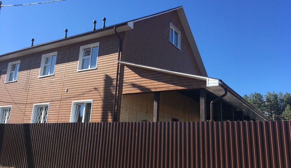 фото реабилитационного центра Луч г.Красноярск