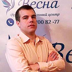 Консультант по Химической Зависимости  Махлин Андрей Константинович