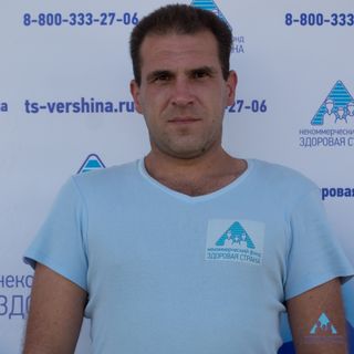 Социальный работник  Третьяков Анатолий