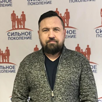 Председатель АНО Сильное Поколение Урал  Алексей Сухов
