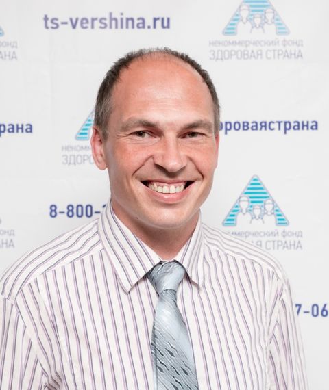 Социальный работник Боев  Константин Юрьевич