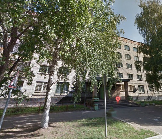 фото реабилитационного центра Нижнекамский наркологический диспансер