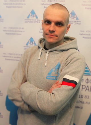 Инструктор по йоге Гладилин  Дмитрий Алексеевич