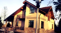 фото реабилитационного центра Единство г. Краснодар