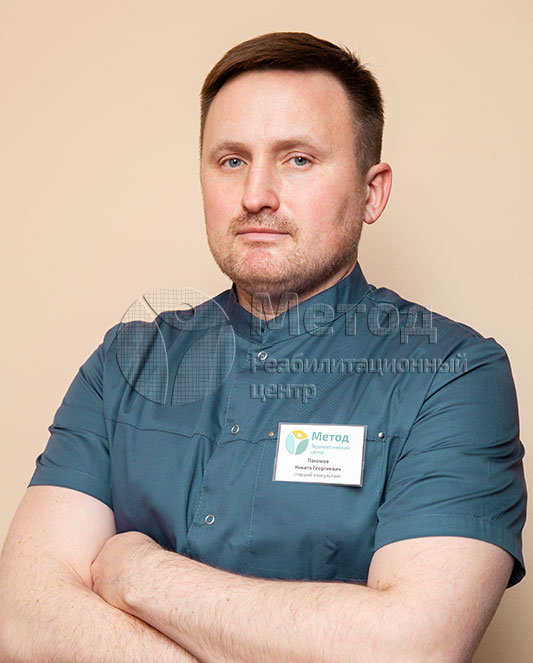 Руководитель отдела первичной консультации, психолог Державин Константин