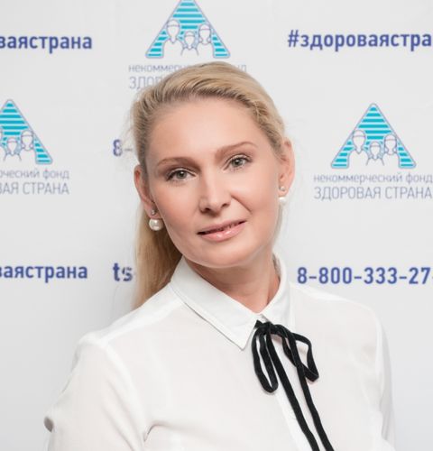 Психолог РЦ "Вершина-Брянск" Цацурина  Ирина Николаевна