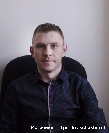 Директор ООО РЦ «Счастье» Птюшкин Олег Витальевич