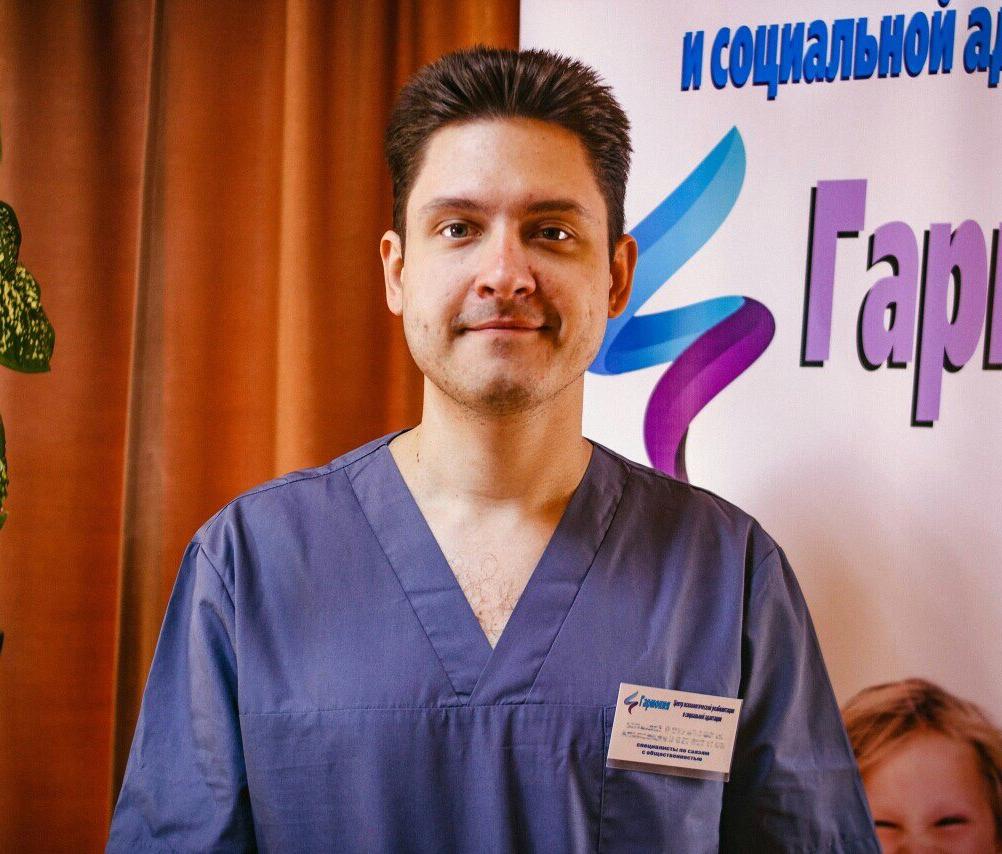 Инструктор по йоге Ураев  Александр Олегович