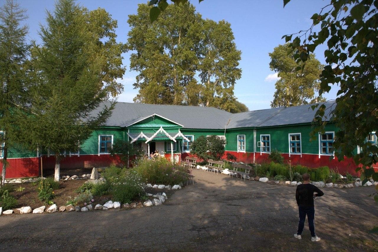 реабилитационный центр Дальний Восток г.Хабаровск