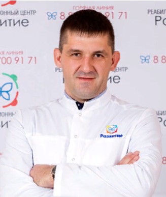 Психолог, программный руководитель Пименов Максим Евгеньевич