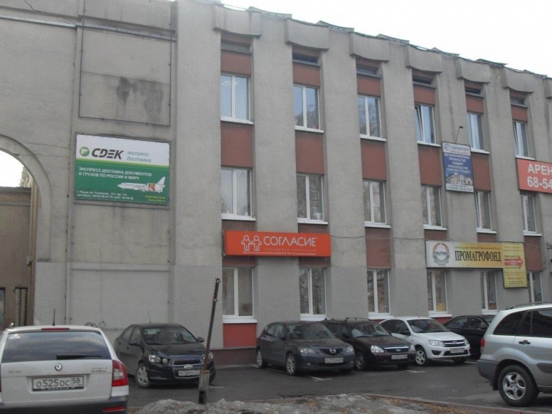 фото реабилитационного центра Наркологическая клиника №1 г. Пенза